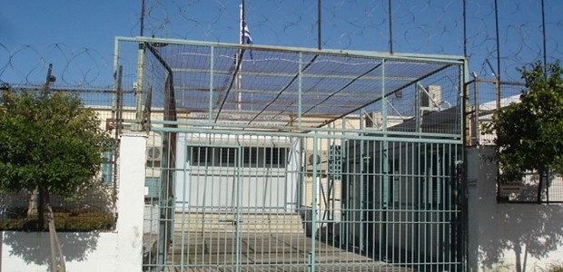 "Ωρολογιακή βόμβα" οι φυλακές στον Βόλο 